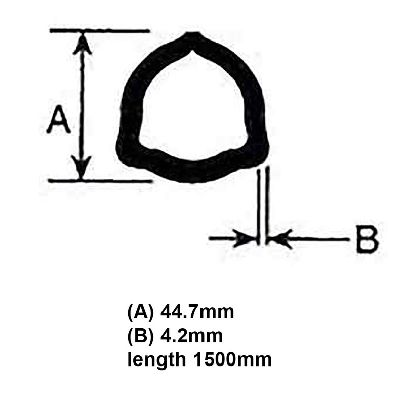 279512 BP125091500 New Disc Mower Inner Tube Fits Ford New Holland 442 462