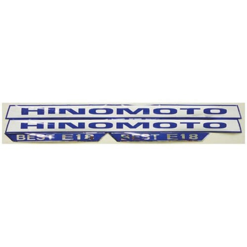 Decal Set E18 Vinyl fits Hinomoto E18